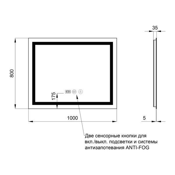 Дзеркало Qtap Mideya (DC-F614) 1000х800 з LED-підсвічуванням Touch,  з антизапотіванням, з годинником, димером, рег. яскравості  QT2078F614W - Зображення 2